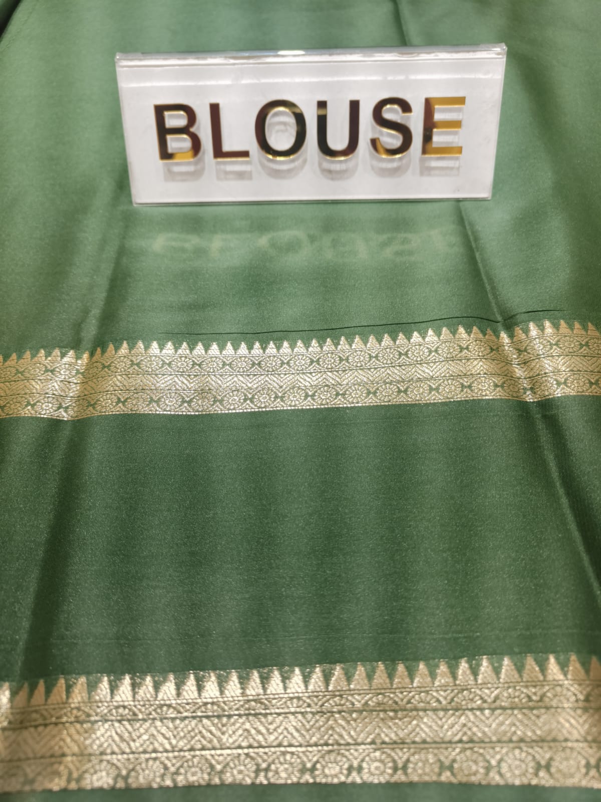 Semi Mysore Silk Saree.