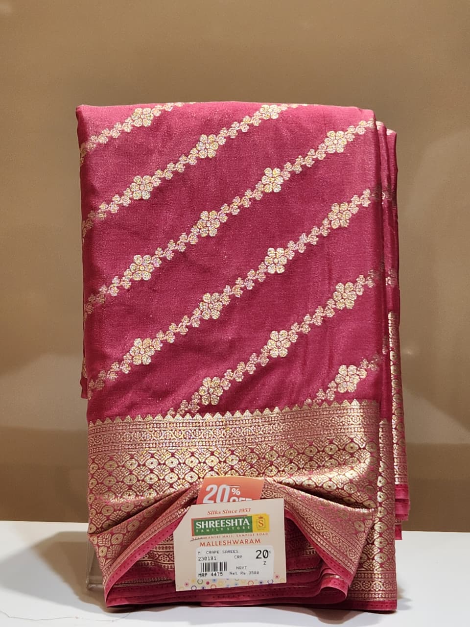 Semi Mysore Silk Saree.