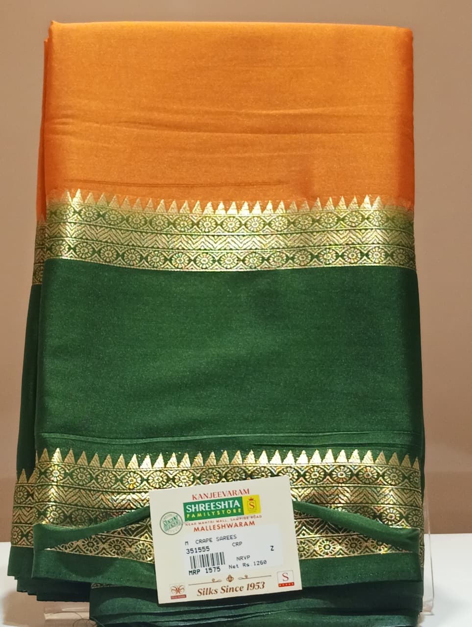 Semi Mysore Silk Saree.