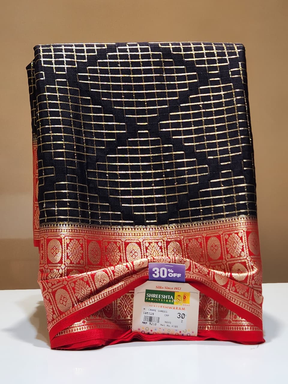 Semi Mysore Silk Saree.