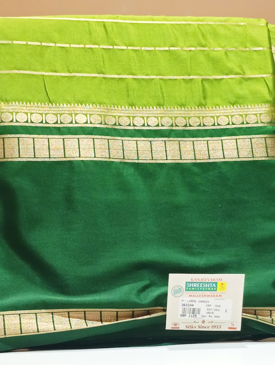 Semi Mysore Silk Saree.