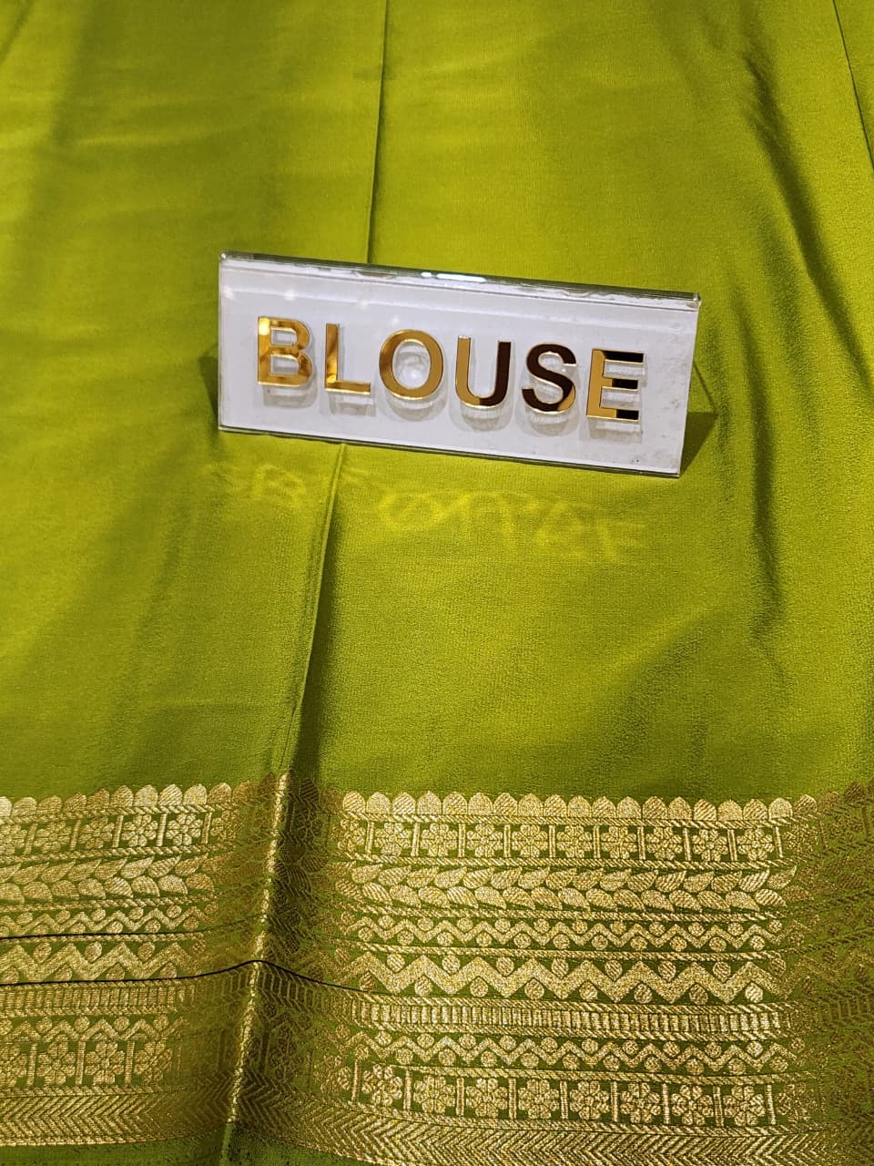 Semi Mysore Silk Saree.