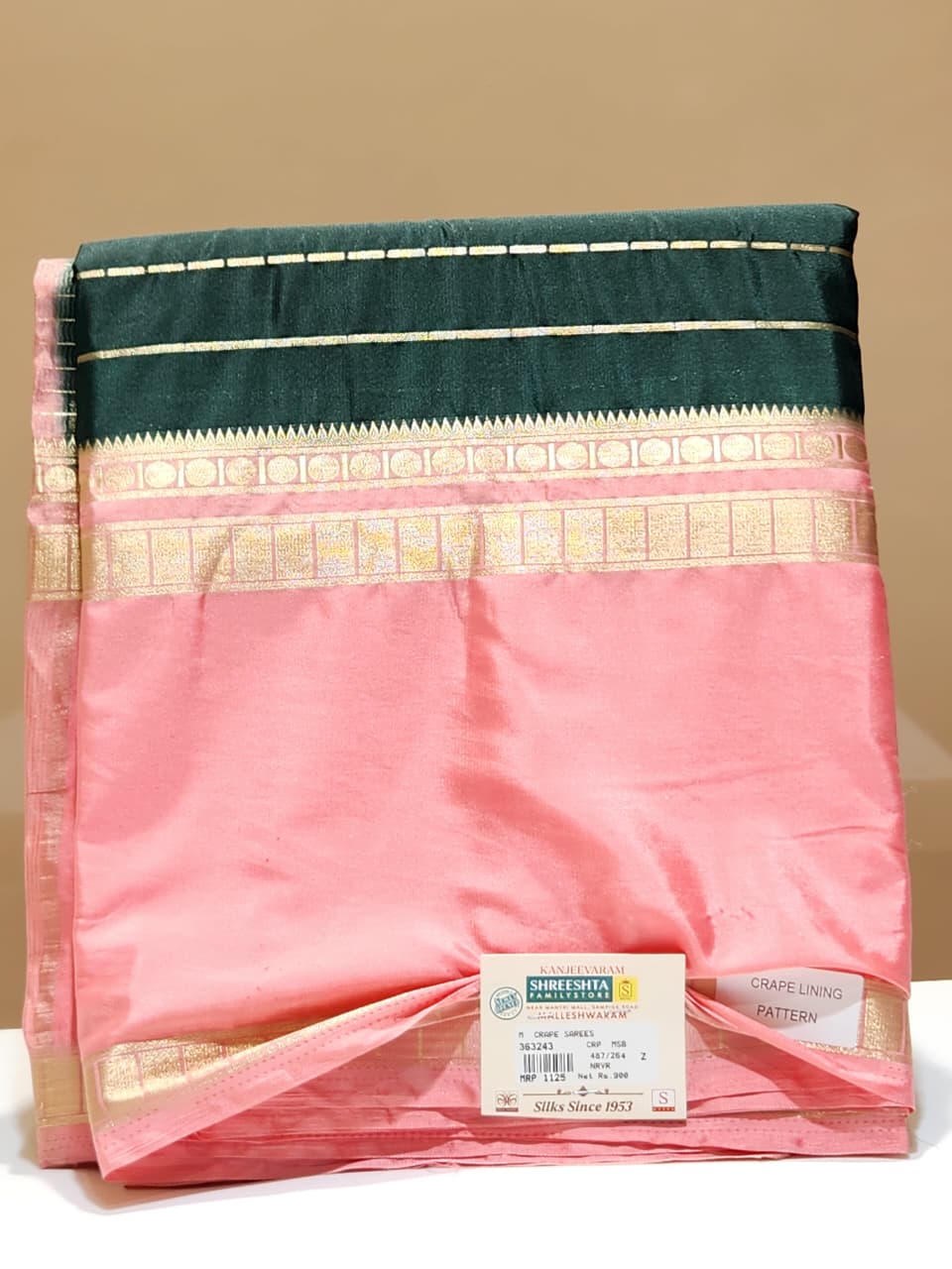 Semi Mysore Silk Saree.
