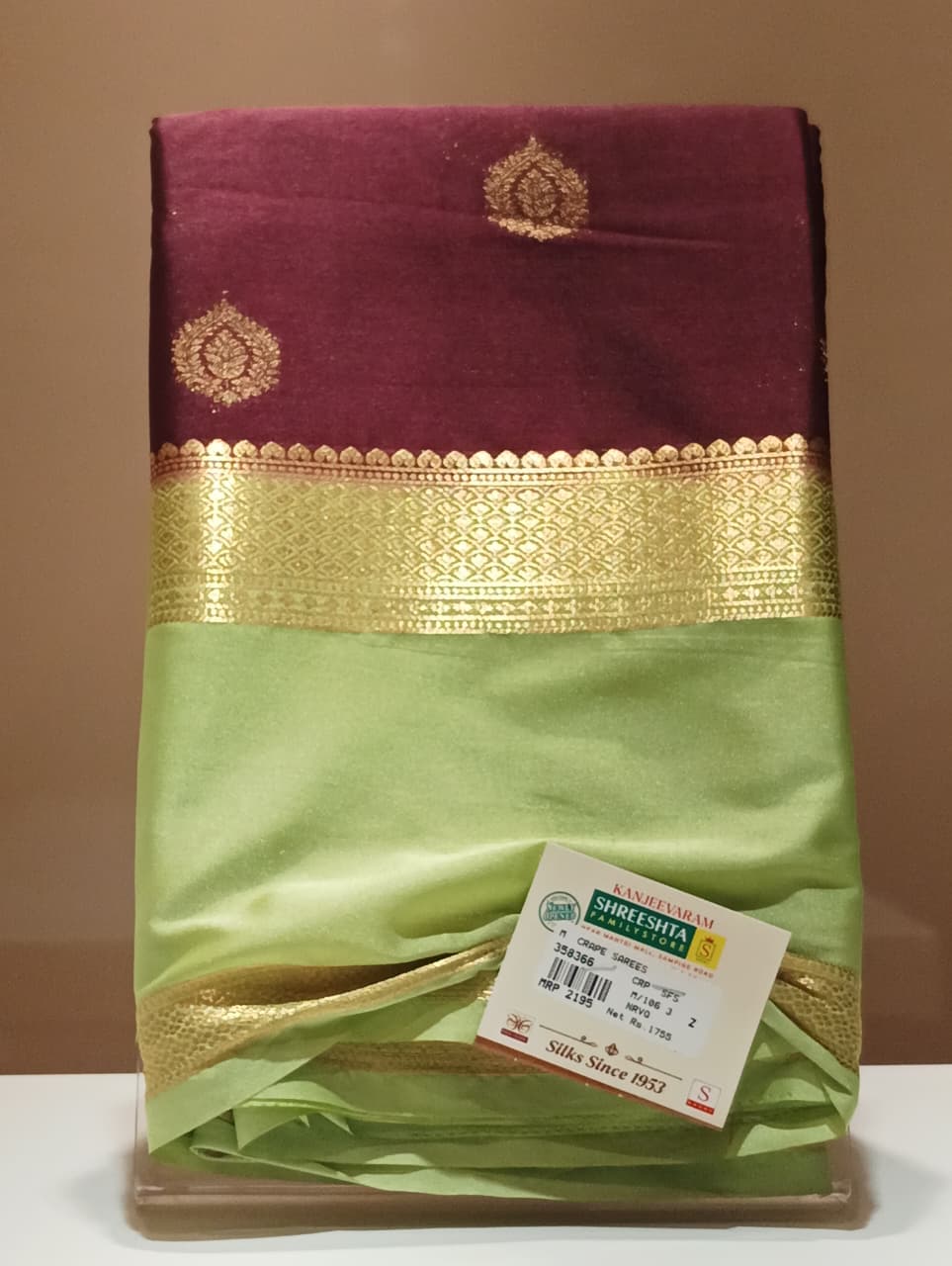 Semi Mysore Silk Saree.