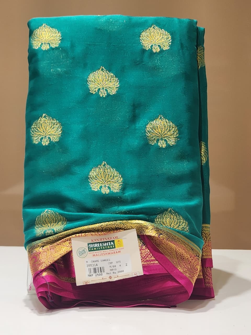 Semi Mysore Silk Saree.