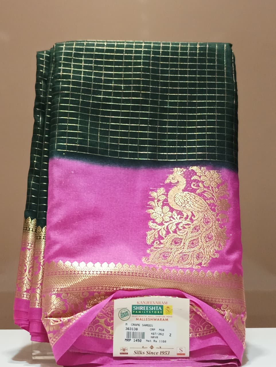 Semi Mysore Silk Saree.