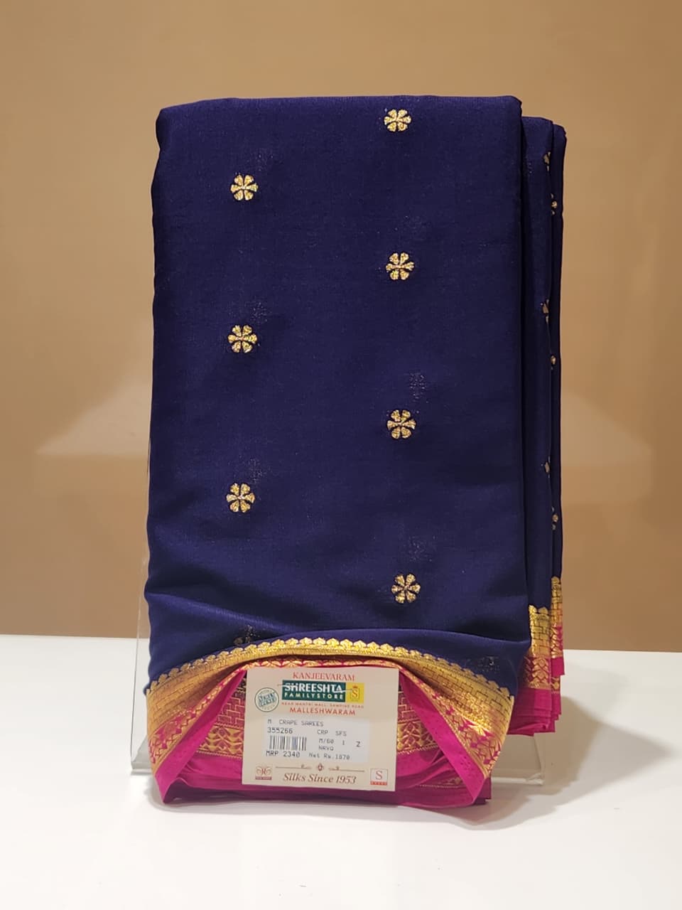 Semi Mysore Silk Saree.