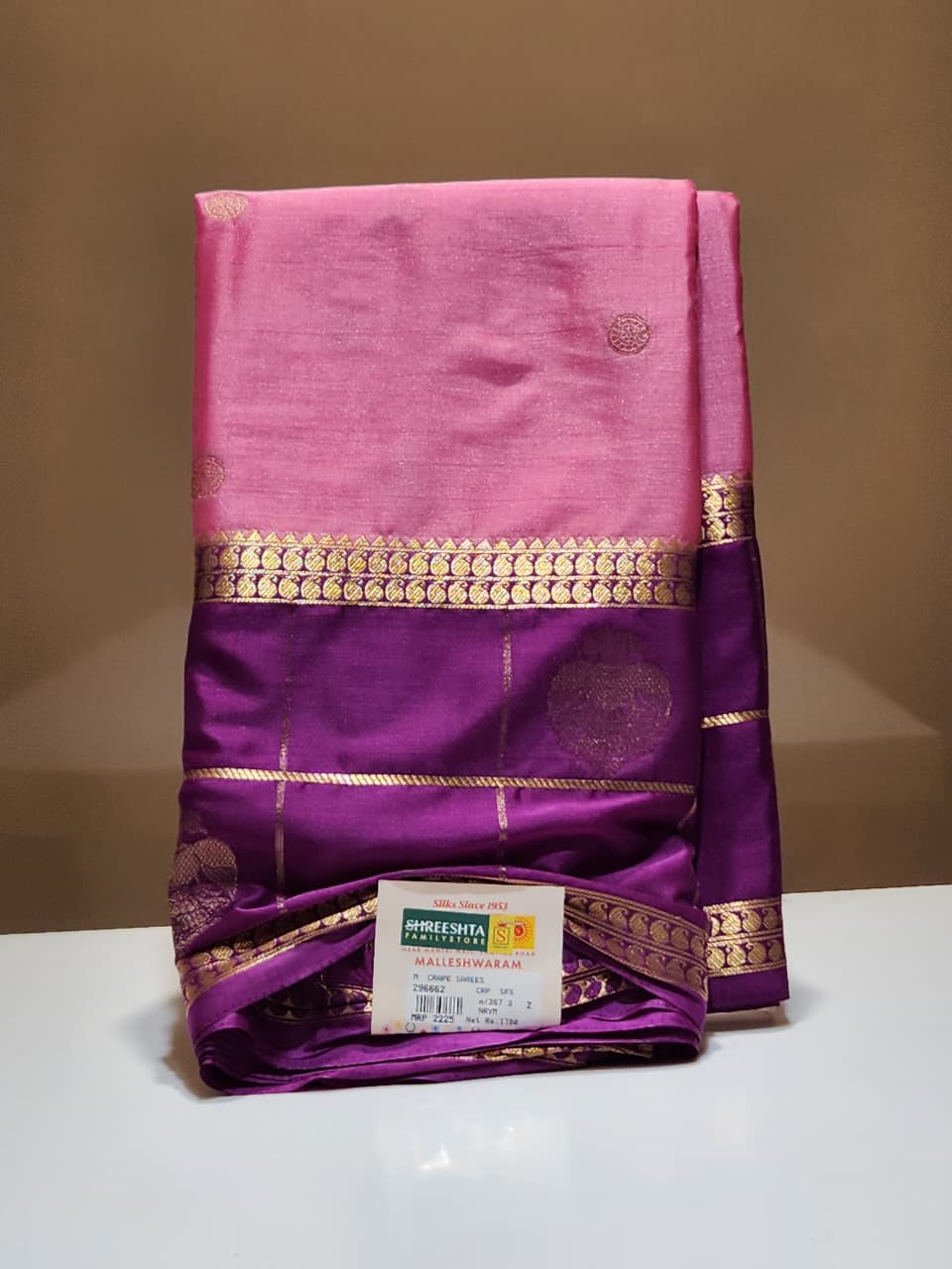Semi Mysore Silk Saree.