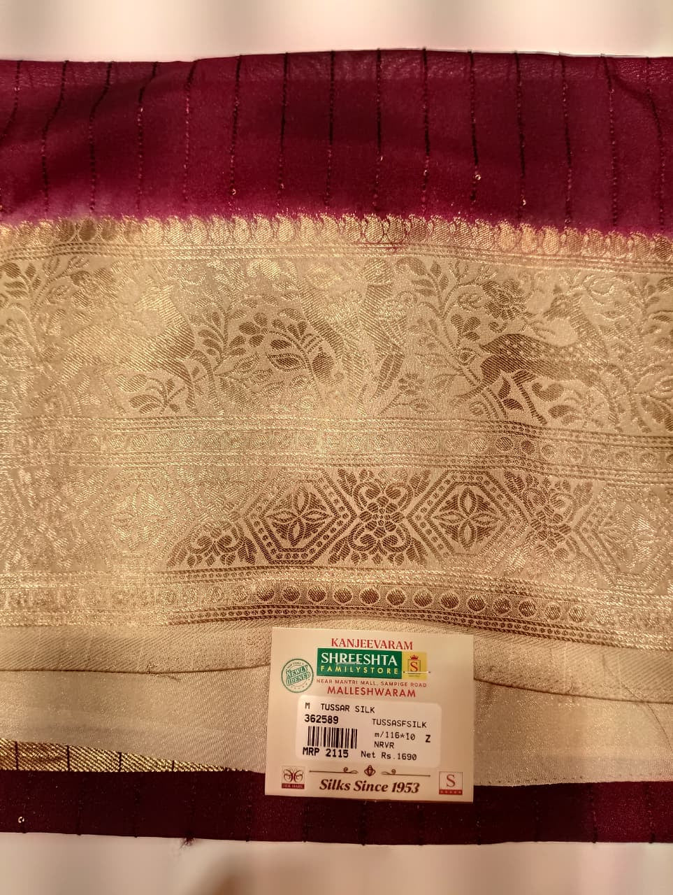 Semi Mysore Silk Saree.
