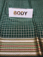 Semi Mysore Silk Saree.
