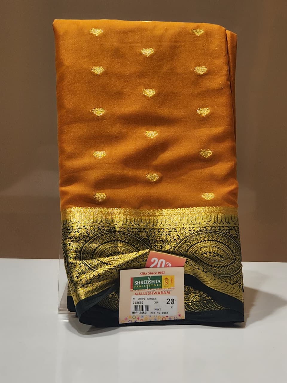 Semi Mysore Silk Saree.