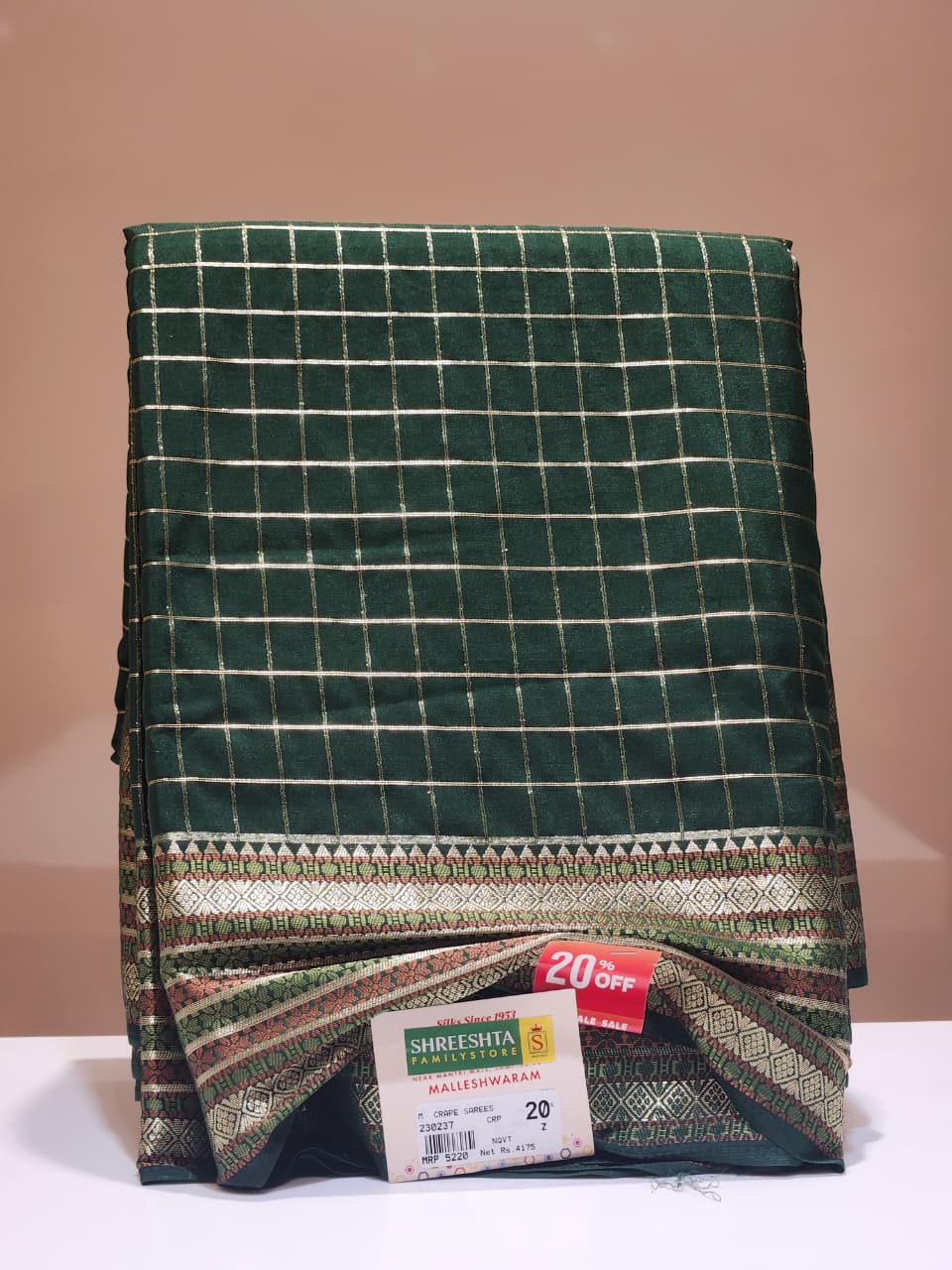 Semi Mysore Silk Saree.