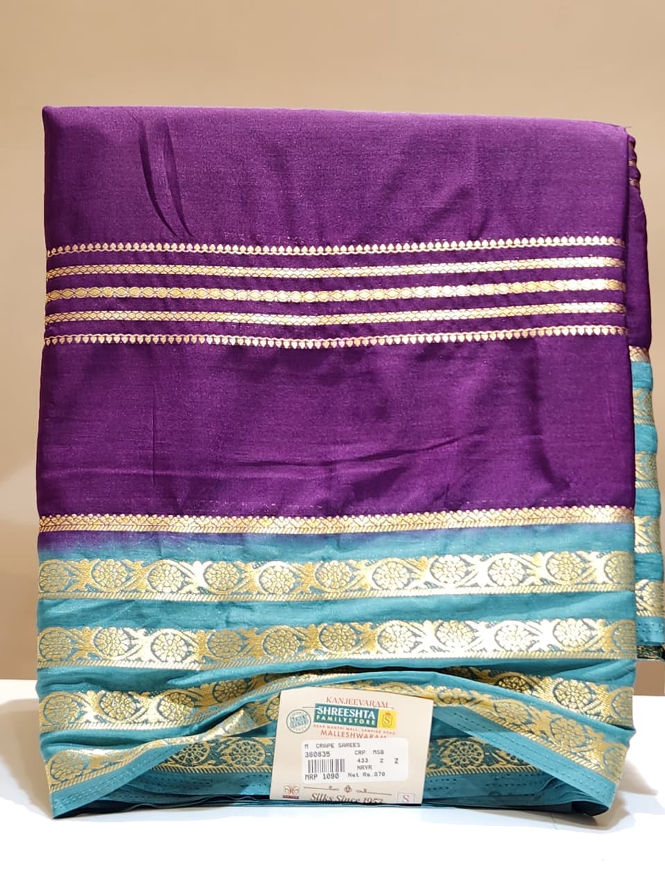 Semi Mysore Silk Saree.