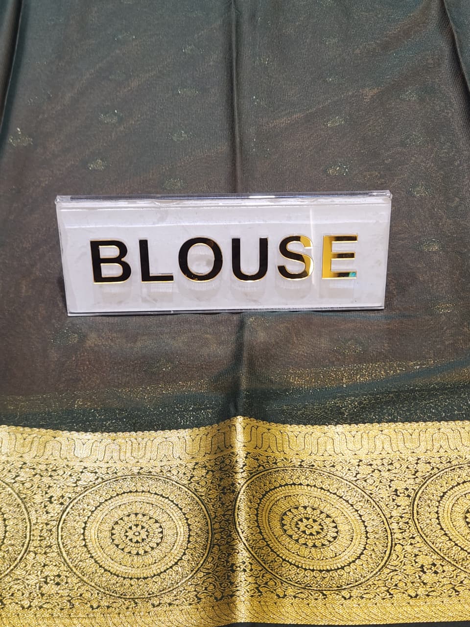 Semi Mysore Silk Saree.