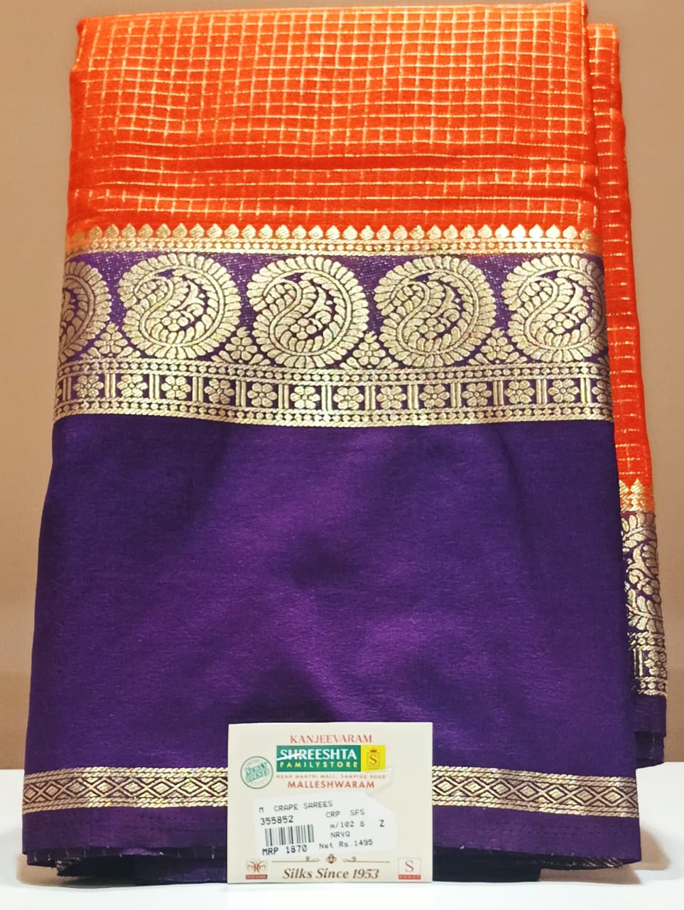 Semi Mysore Silk Saree.