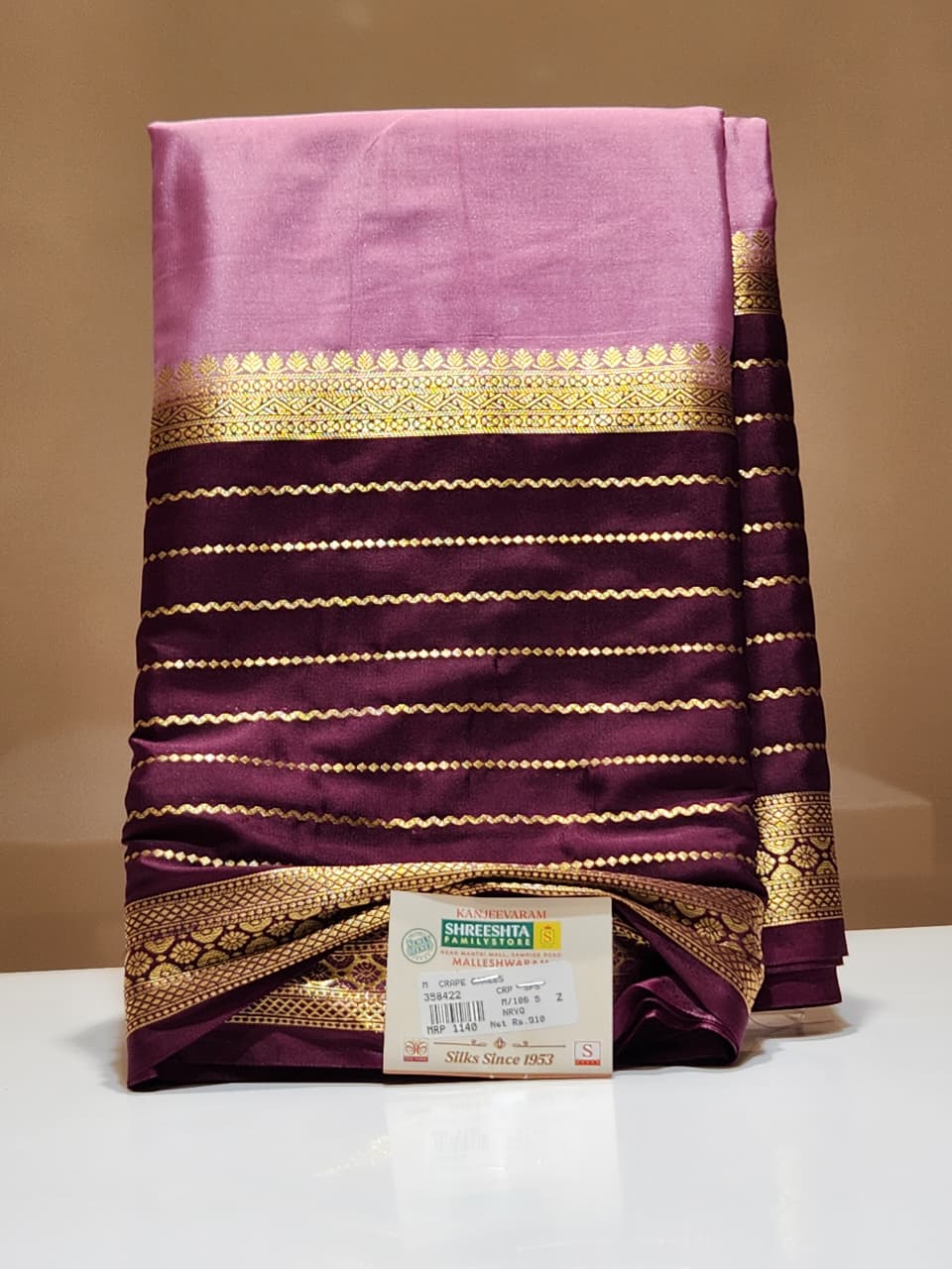 Semi Mysore Silk Saree.