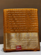 Semi Mysore Silk Saree.