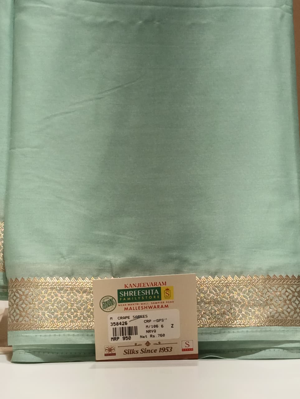 Semi Mysore Silk Saree.