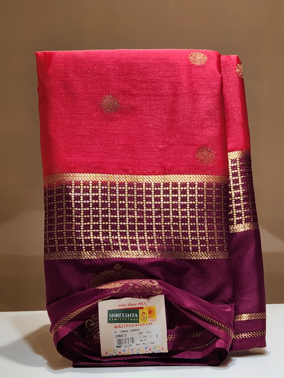 Semi Mysore Silk Saree.