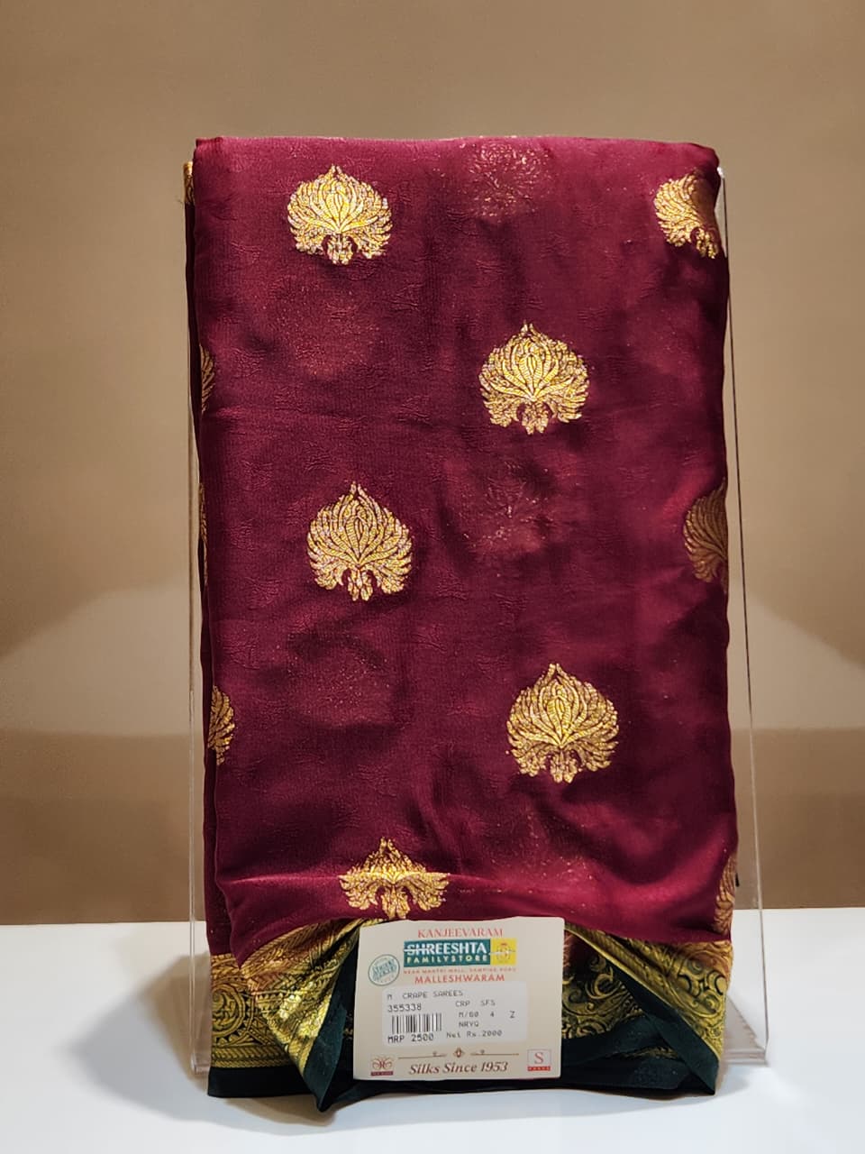 Semi Mysore Silk Saree.