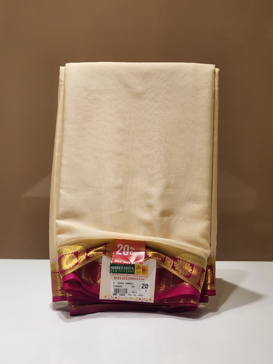 Semi Mysore Silk Saree.