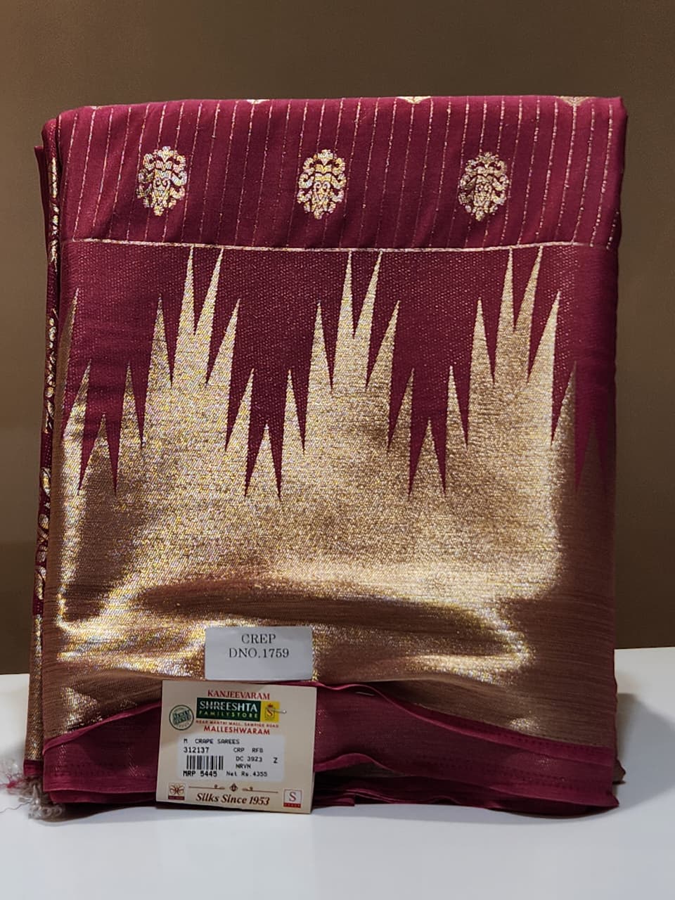 Semi Mysore Silk Saree.