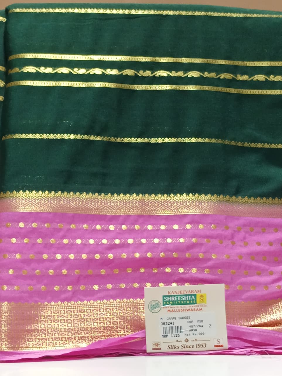 Semi Mysore Silk Saree.