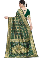 Catalog Designer Saree.