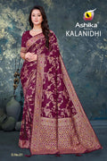 Catalog Designer Saree