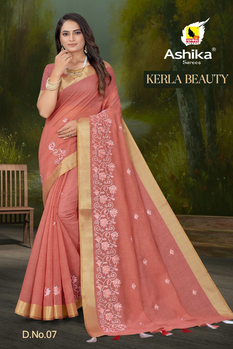 Catalog Designer Saree.