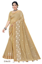 Catalog Designer Saree.