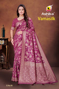 Catalog Designer Saree