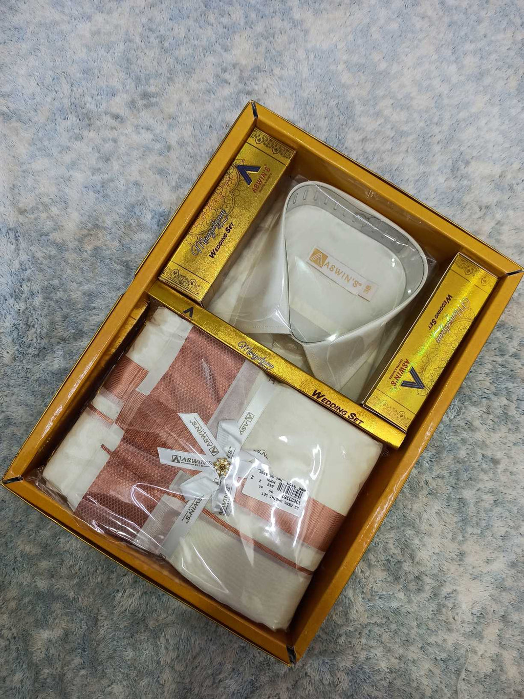 Art Silk Dothi Set - 3 In 1 ( Big Border)