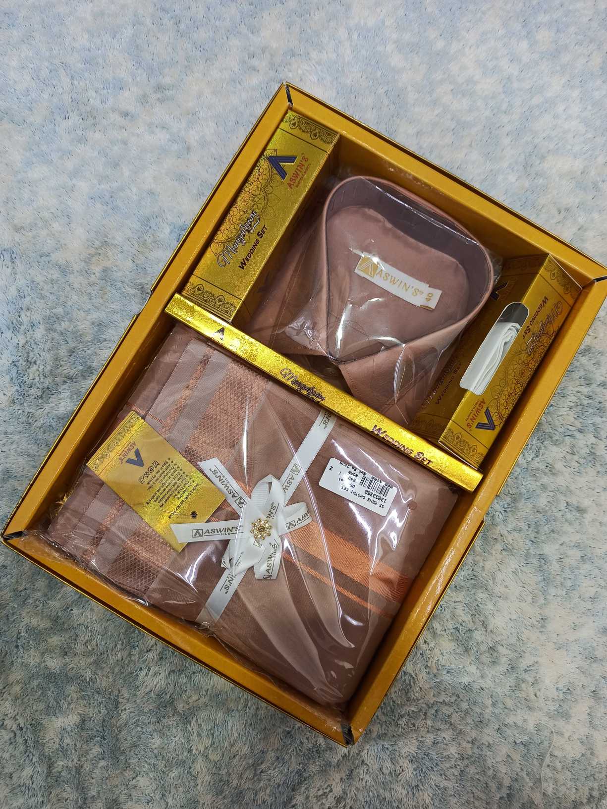 Art Silk Dothi Set - 3 In 1 ( Small Border)