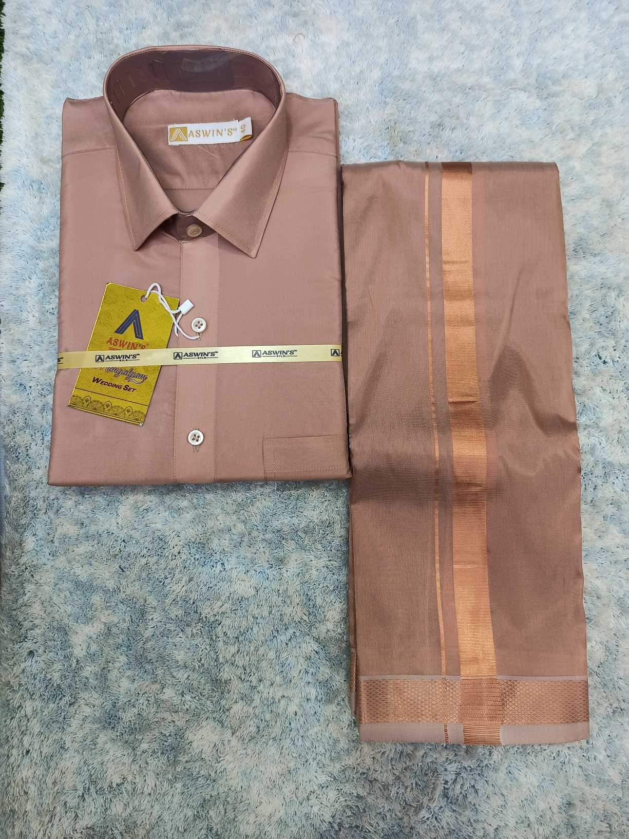 Art Silk Dothi Set - 3 In 1 ( Small Border)