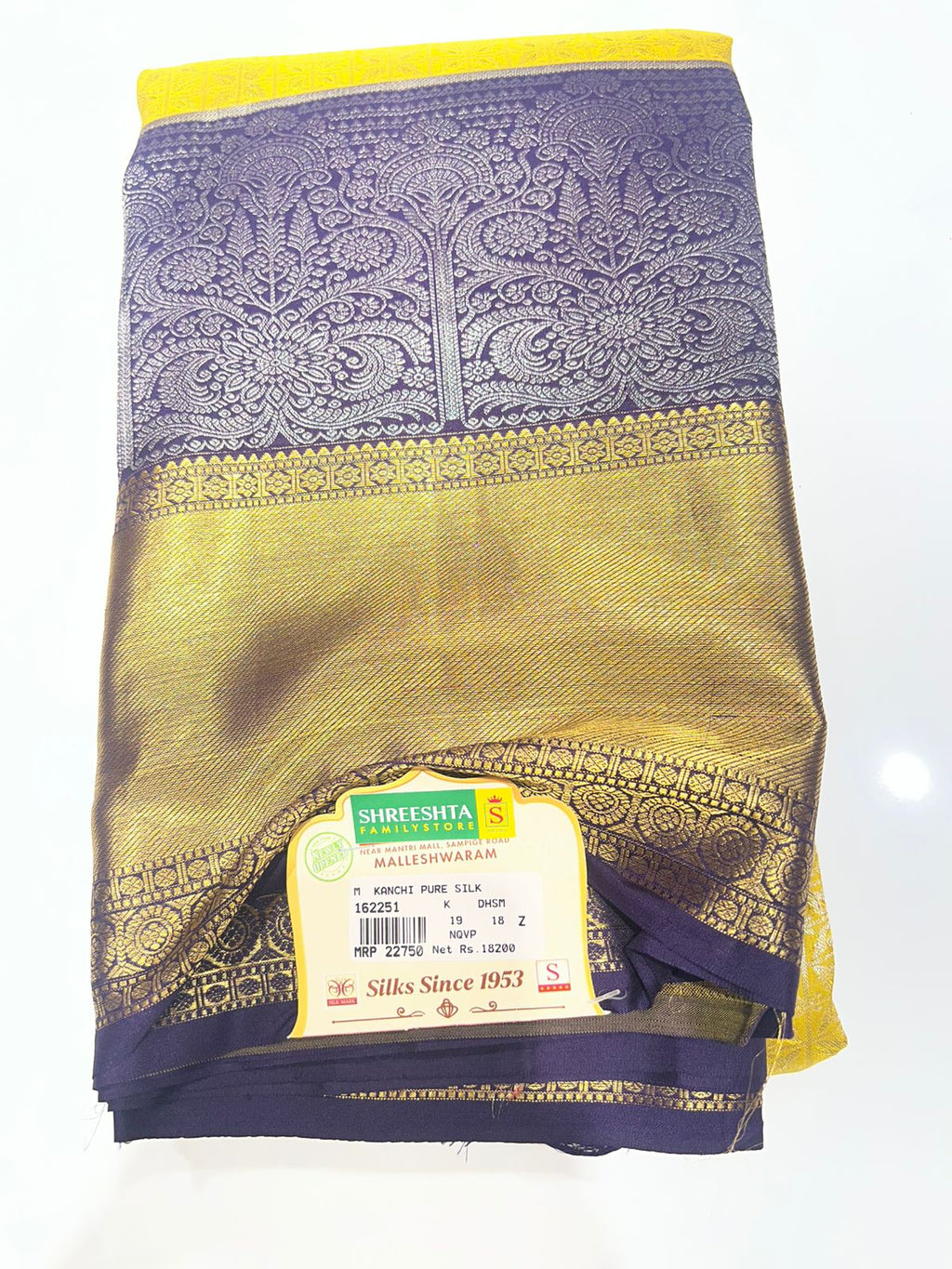 Pure Kanchipuram Silk Saree