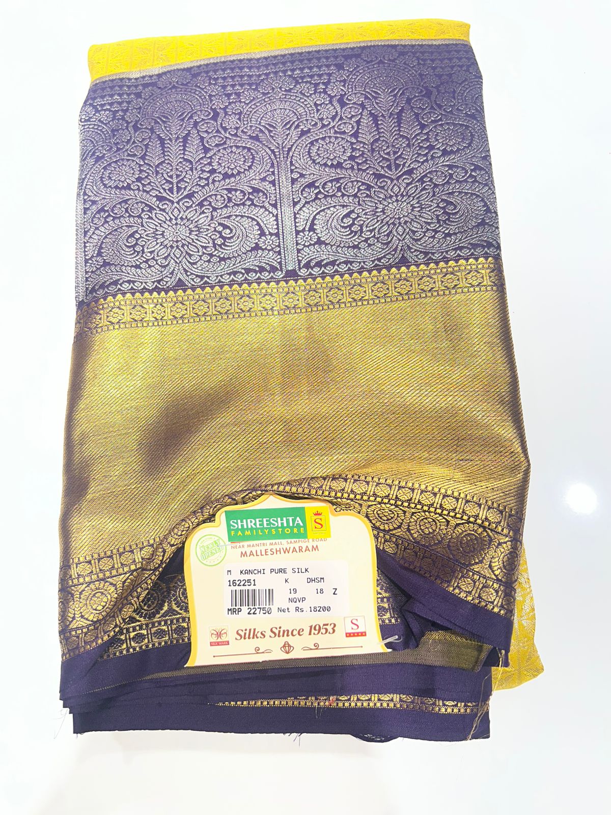 Pure Kanchipuram Silk Saree