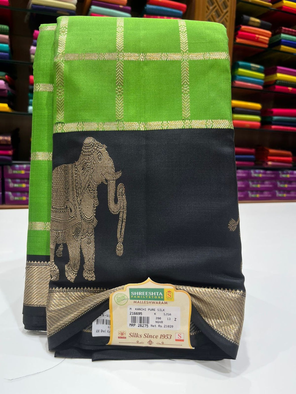 Pure Kanchipuram Silk Saree