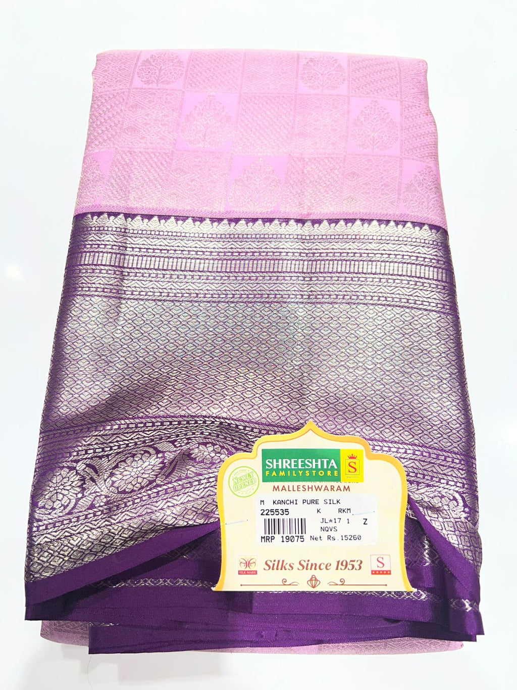 Pure Kanchipuram Silk Saree