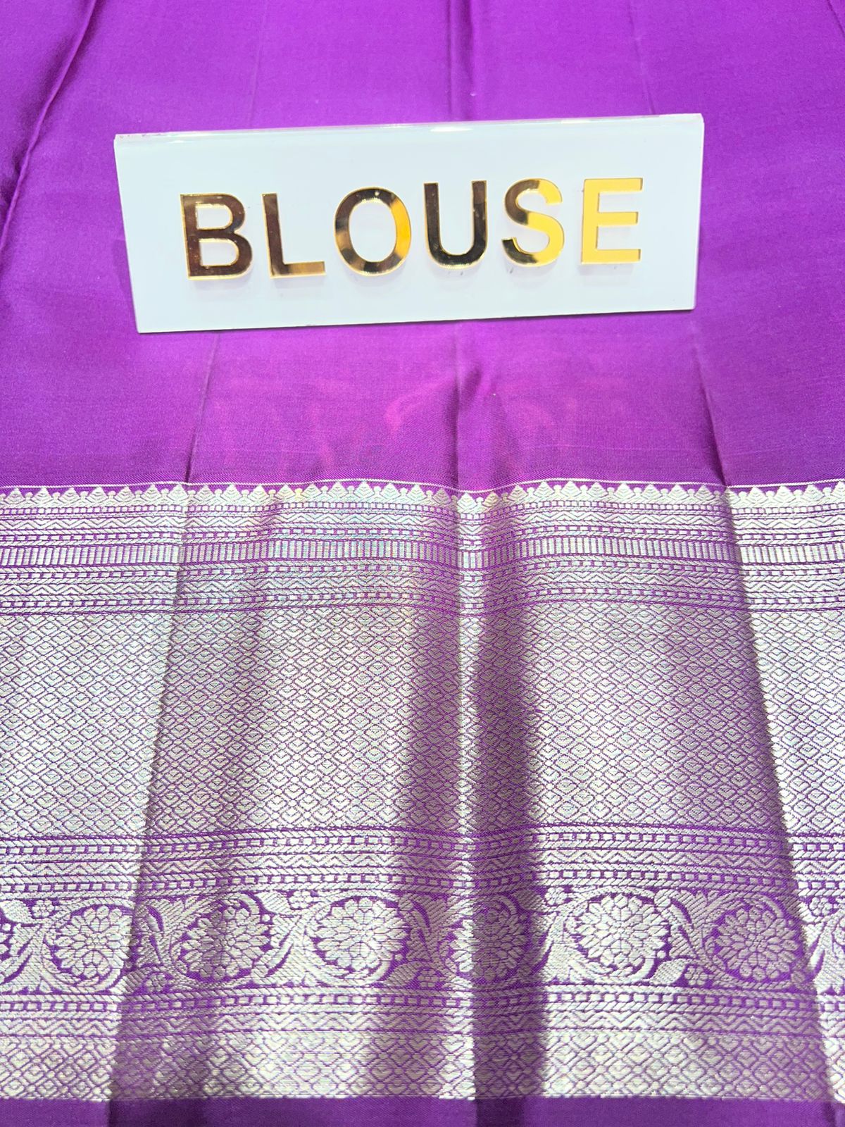 Pure Kanchipuram Silk Saree