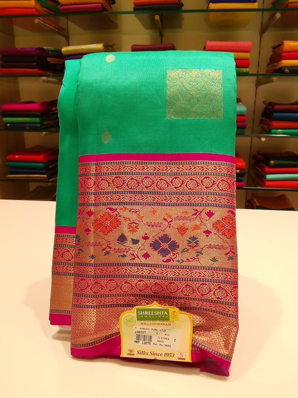 Pure Mysore Silk Saree.