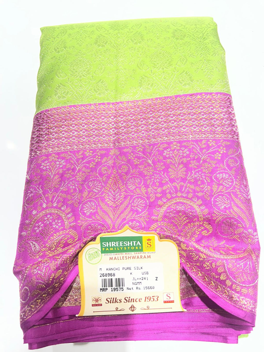Pure Kanchipuram Silk Saree