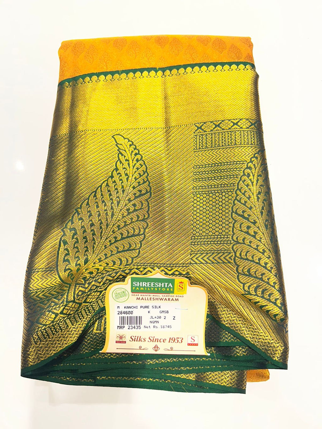 Pure Kanchipuram Silk Saree