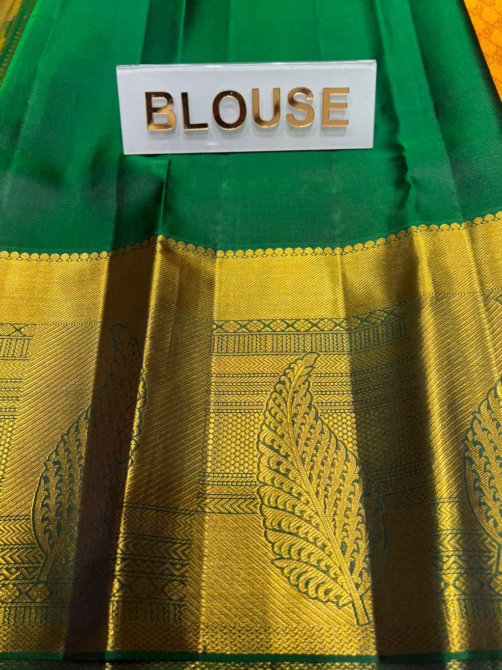 Pure Kanchipuram Silk Saree