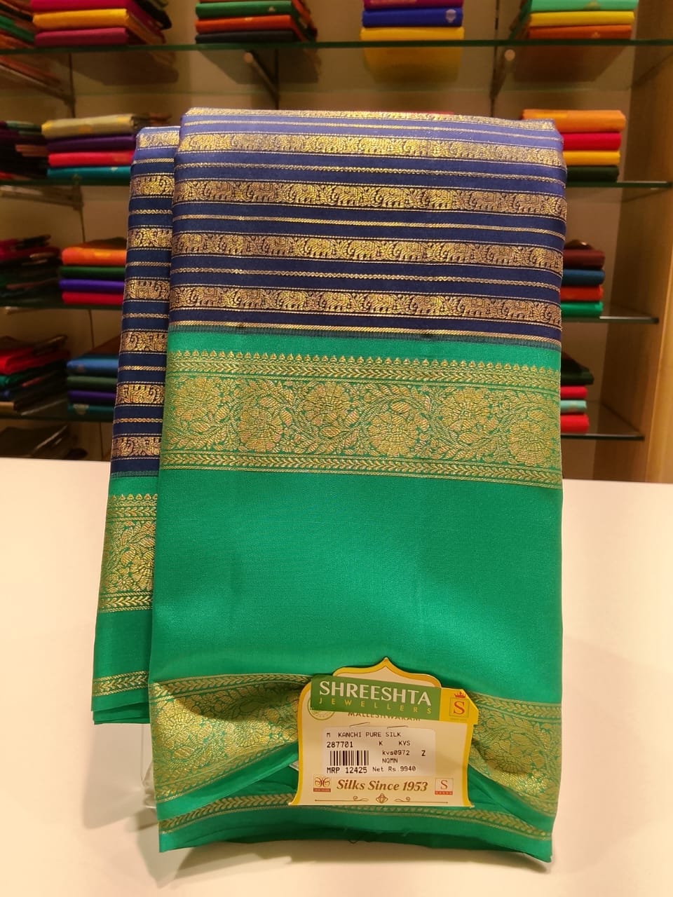 Pure Mysore Silk Saree.