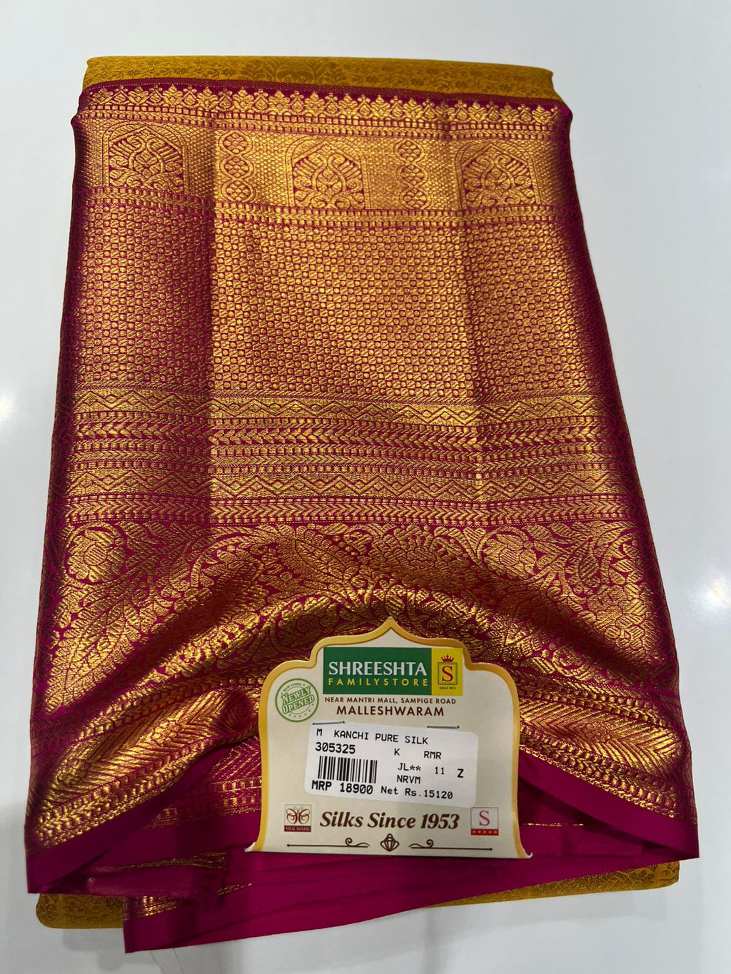 Pure Kanchipuram Silk Saree