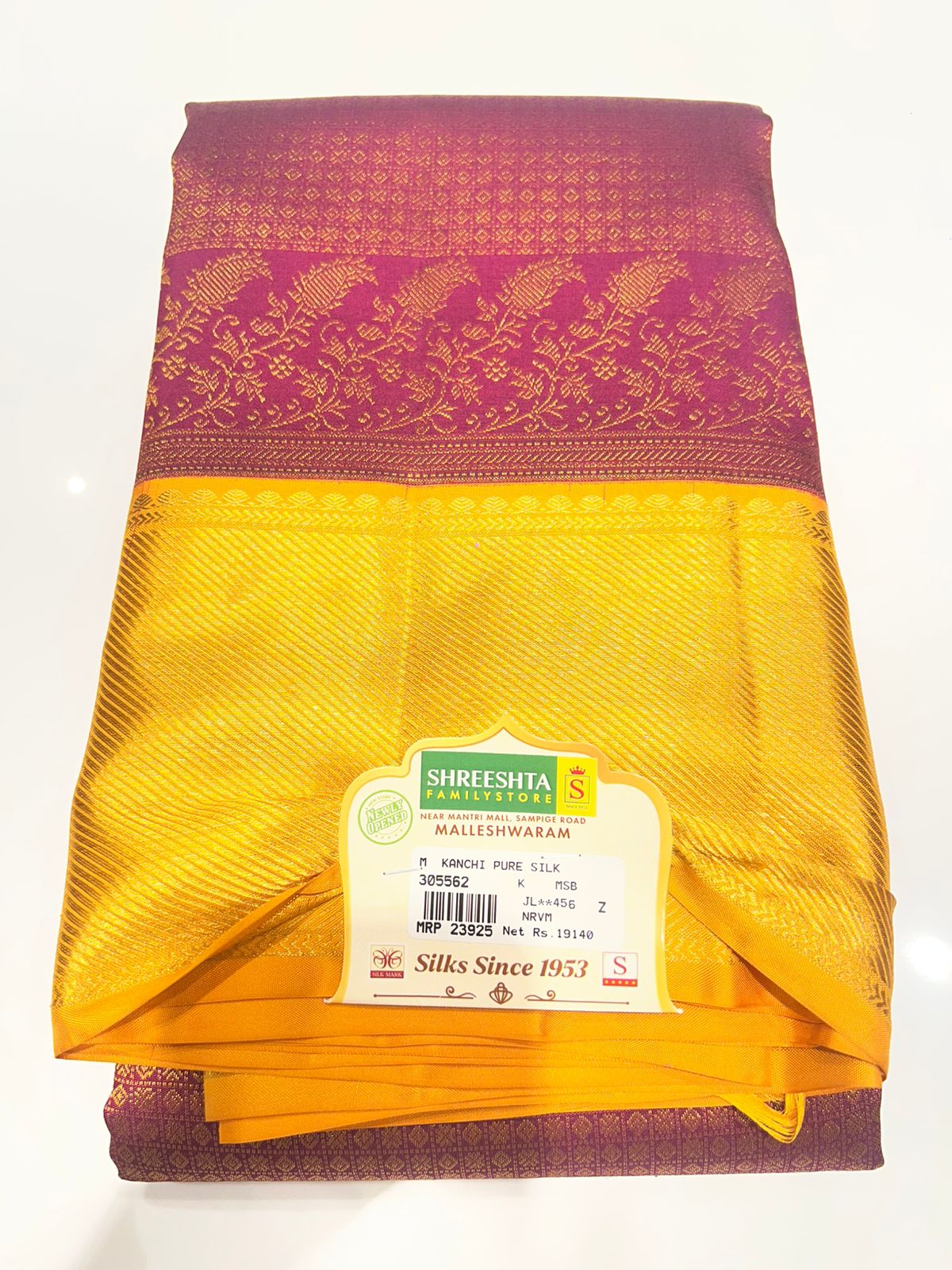 Pure Kanchipuram Silk Saree