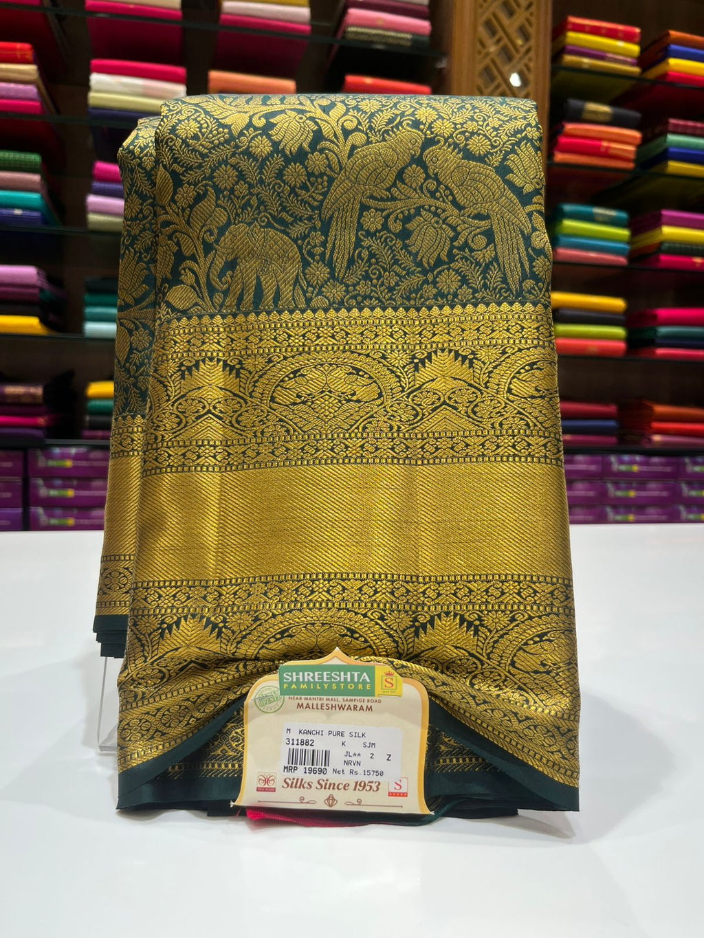 Pure Kanchipuram Silk Saree