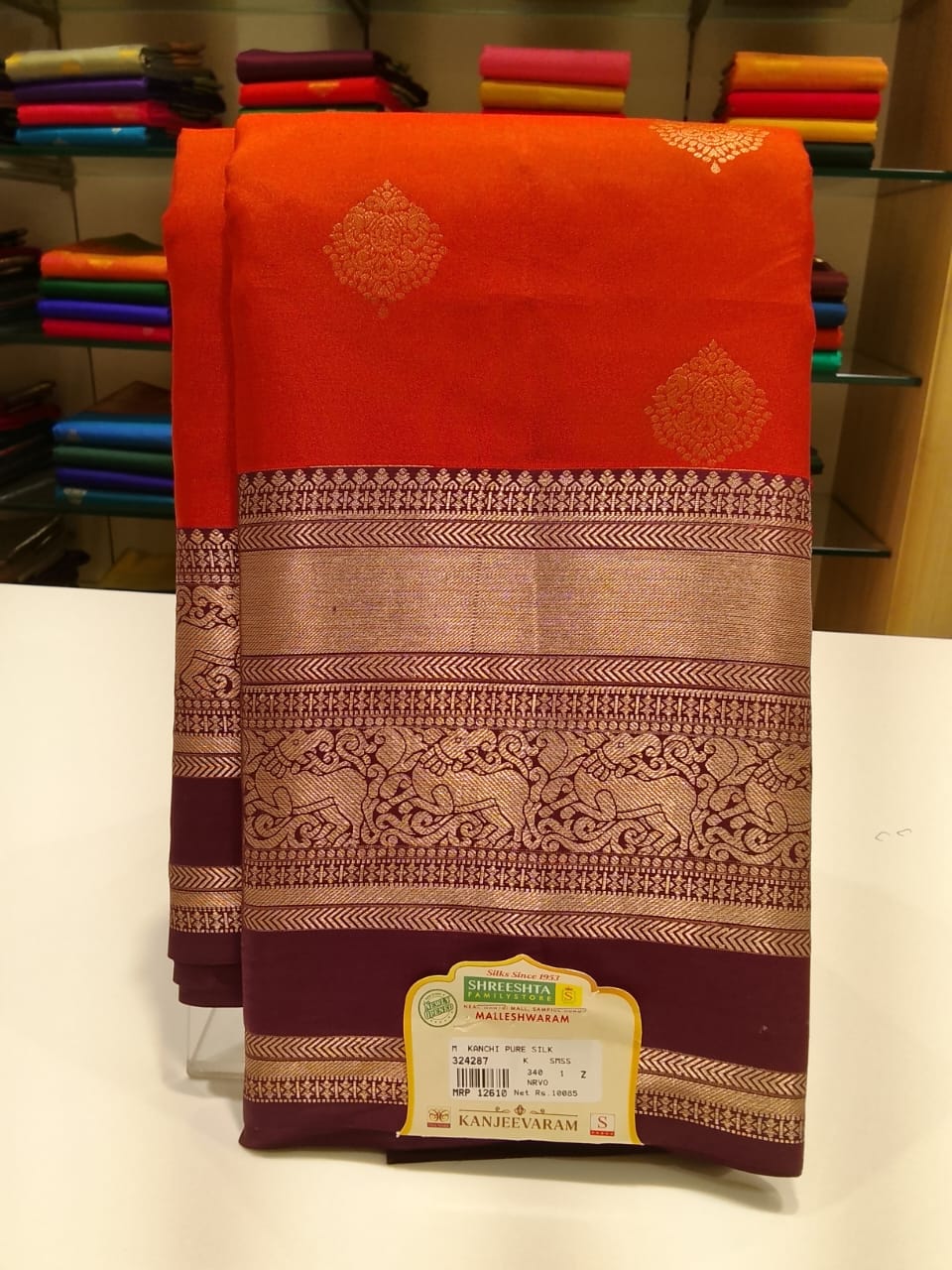 Pure Mysore Silk Saree.