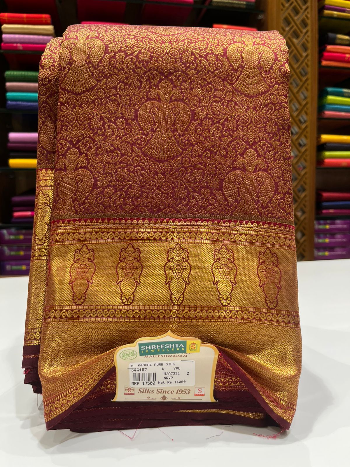 Pure Kanchipuram Silk Saree